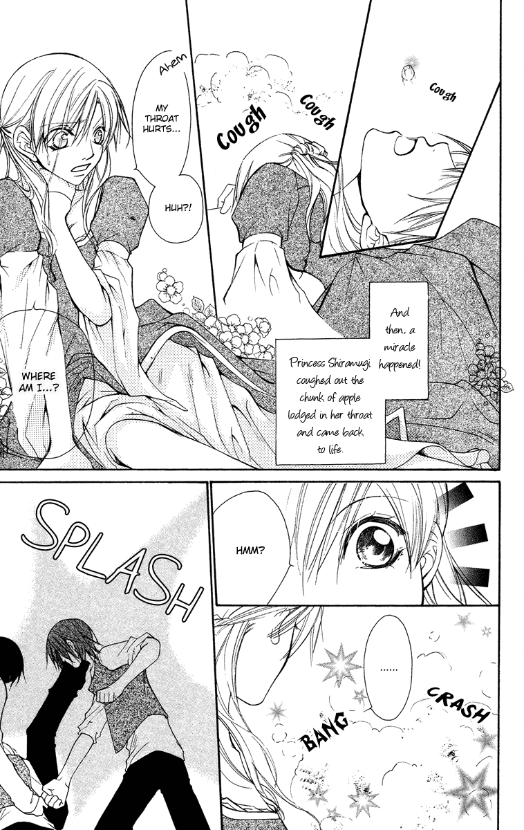 Full House Kiss Chapter 25.5 page 15 - Chapter 25.5