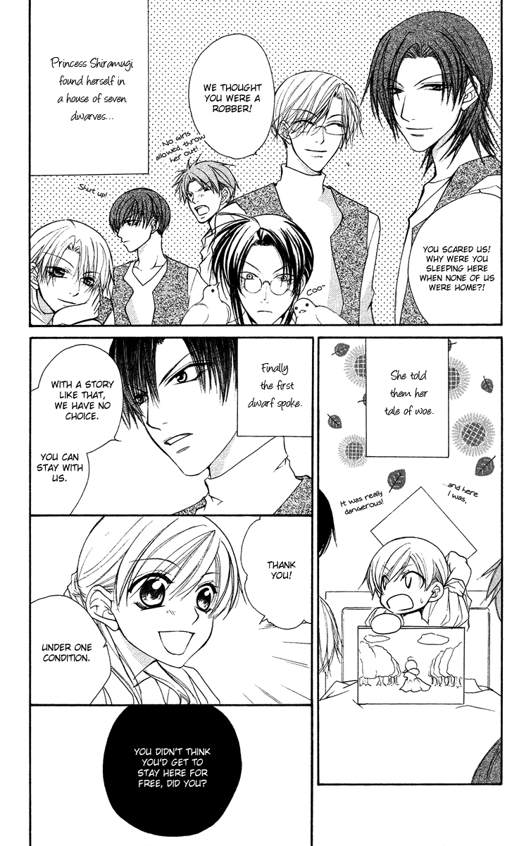 Full House Kiss Chapter 25.5 page 7 - Chapter 25.5
