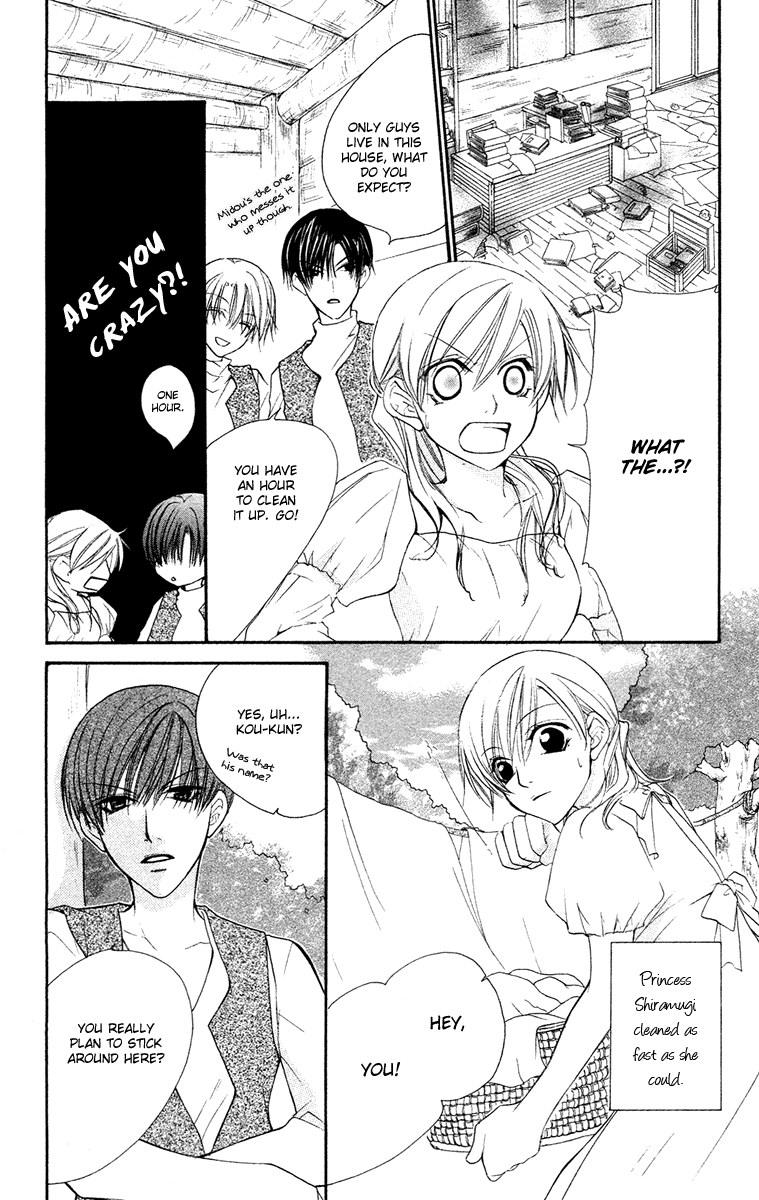 Full House Kiss Chapter 25.5 page 8 - Chapter 25.5