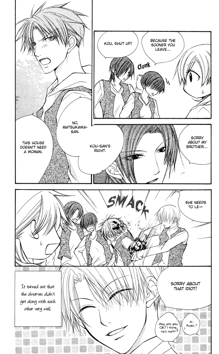 Full House Kiss Chapter 25.5 page 9 - Chapter 25.5