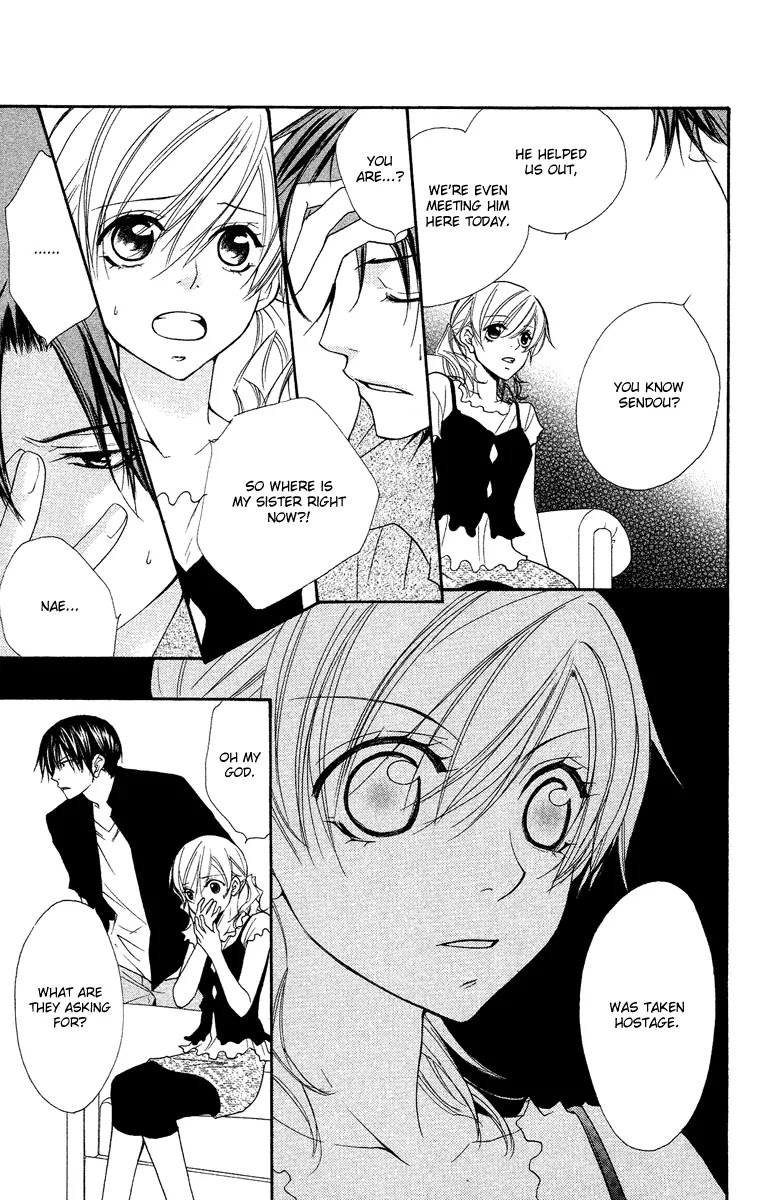 Full House Kiss Chapter 25 page 13 - Chapter 25