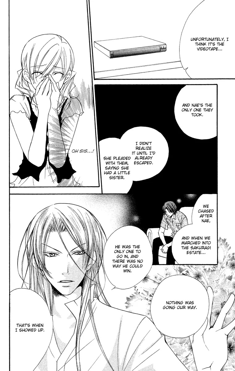 Full House Kiss Chapter 25 page 14 - Chapter 25