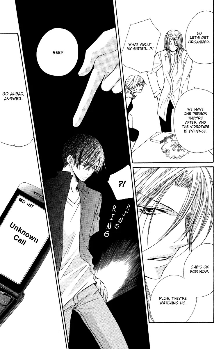 Full House Kiss Chapter 25 page 15 - Chapter 25
