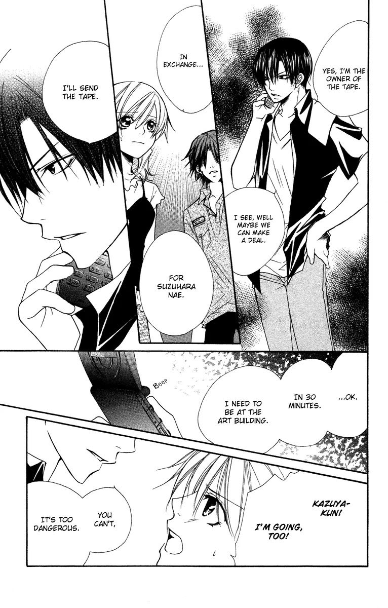 Full House Kiss Chapter 25 page 17 - Chapter 25