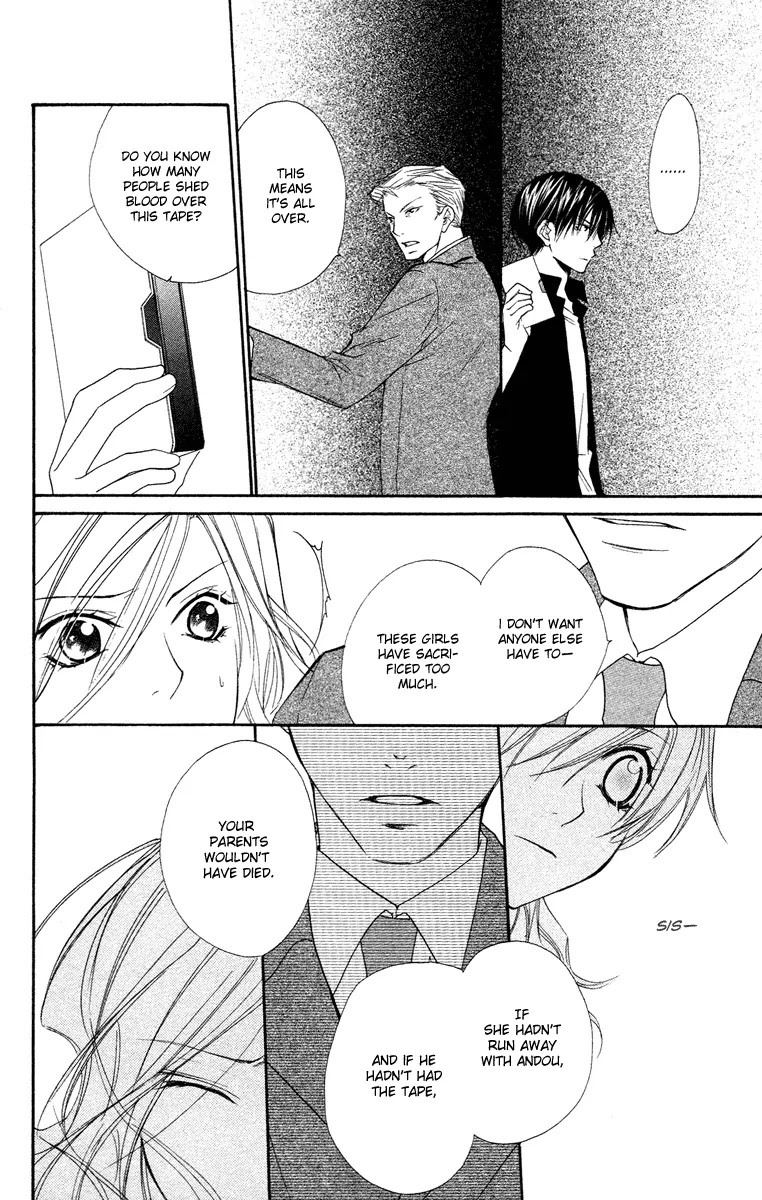Full House Kiss Chapter 25 page 24 - Chapter 25