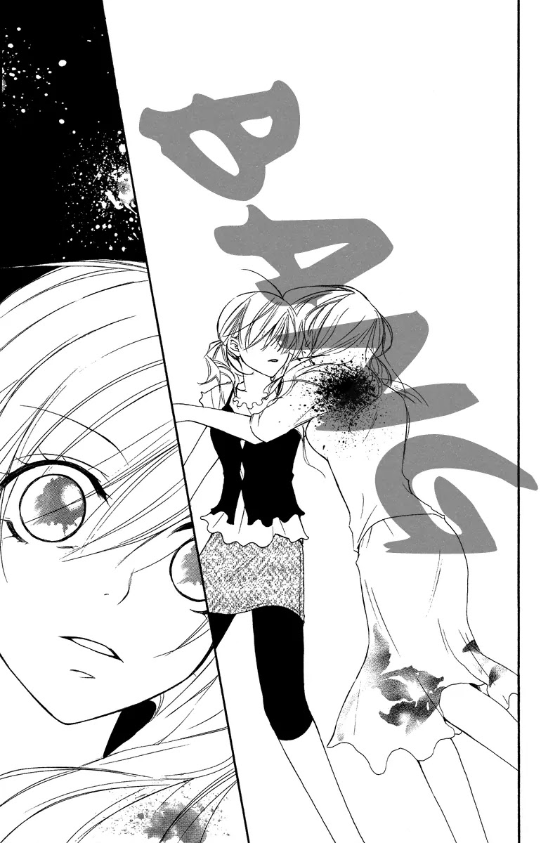 Full House Kiss Chapter 25 page 29 - Chapter 25