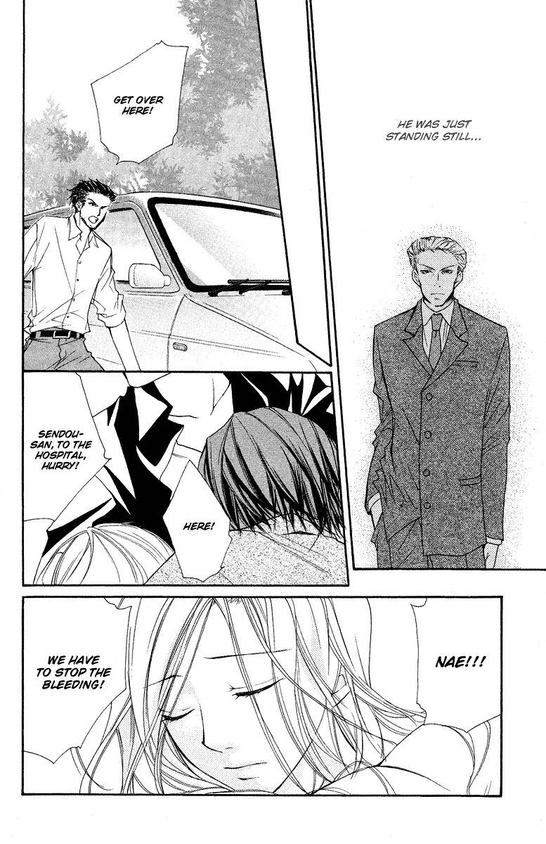 Full House Kiss Chapter 25 page 32 - Chapter 25