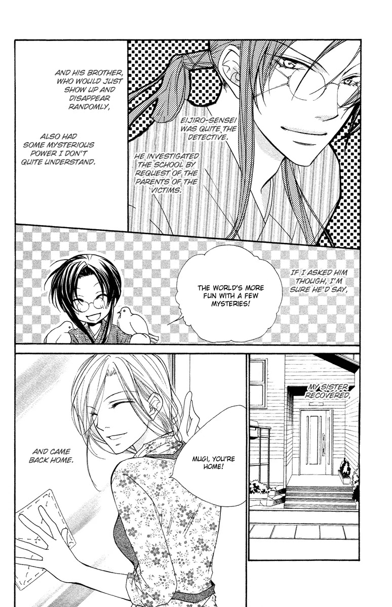 Full House Kiss Chapter 25 page 40 - Chapter 25