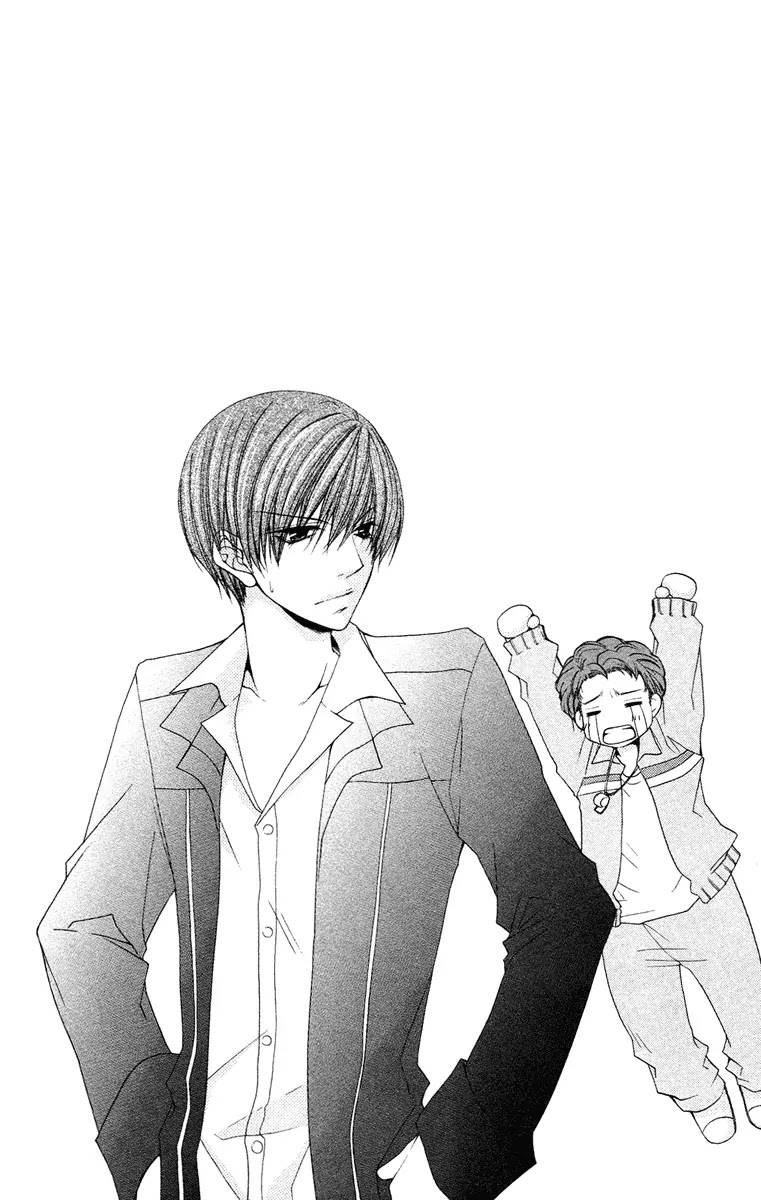 Full House Kiss Chapter 25 page 56 - Chapter 25
