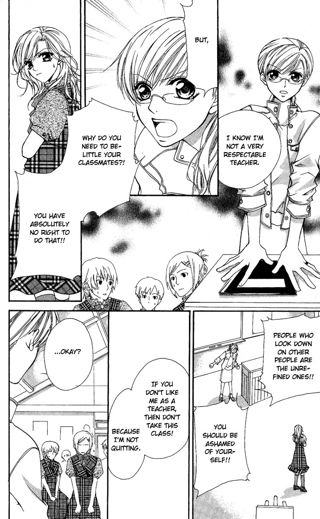 Full House Kiss Chapter 3 page 13 - Chapter 3
