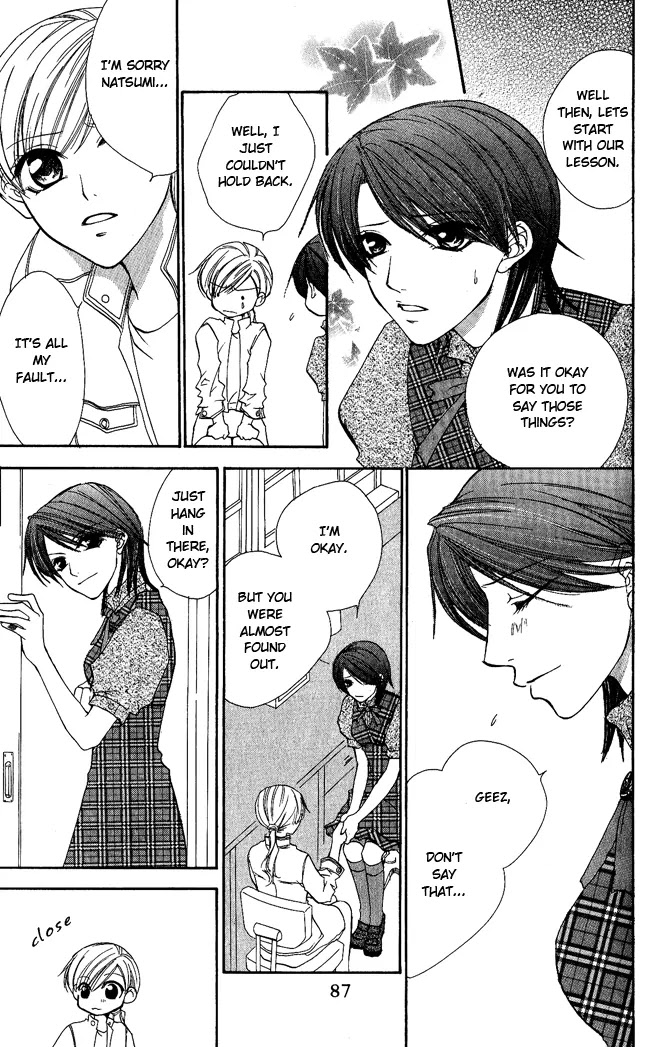 Full House Kiss Chapter 3 page 14 - Chapter 3
