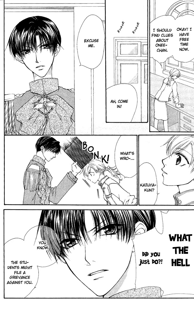 Full House Kiss Chapter 3 page 15 - Chapter 3