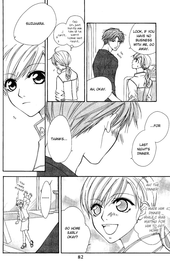 Full House Kiss Chapter 3 page 9 - Chapter 3