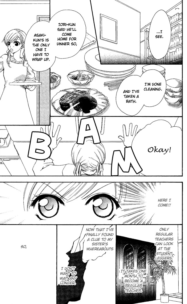 Full House Kiss Chapter 4 page 10 - Chapter 4