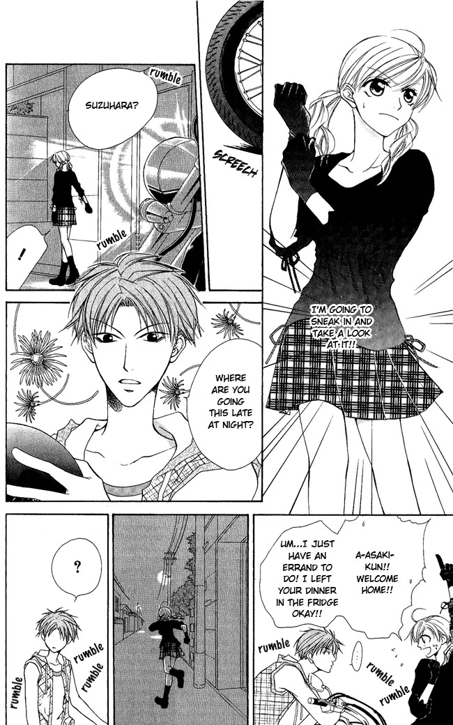 Full House Kiss Chapter 4 page 11 - Chapter 4