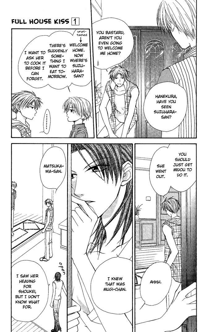 Full House Kiss Chapter 4 page 12 - Chapter 4