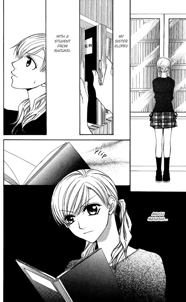 Full House Kiss Chapter 4 page 15 - Chapter 4