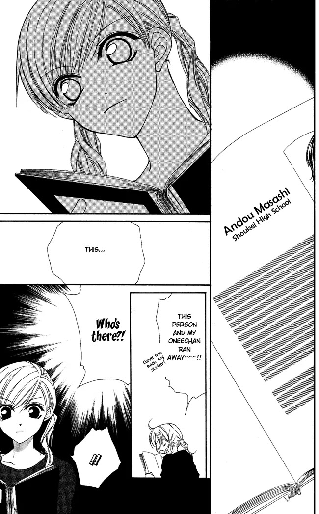Full House Kiss Chapter 4 page 16 - Chapter 4