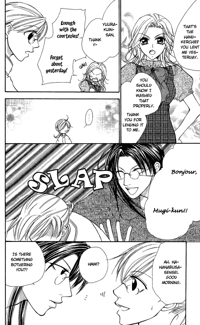 Full House Kiss Chapter 4 page 29 - Chapter 4