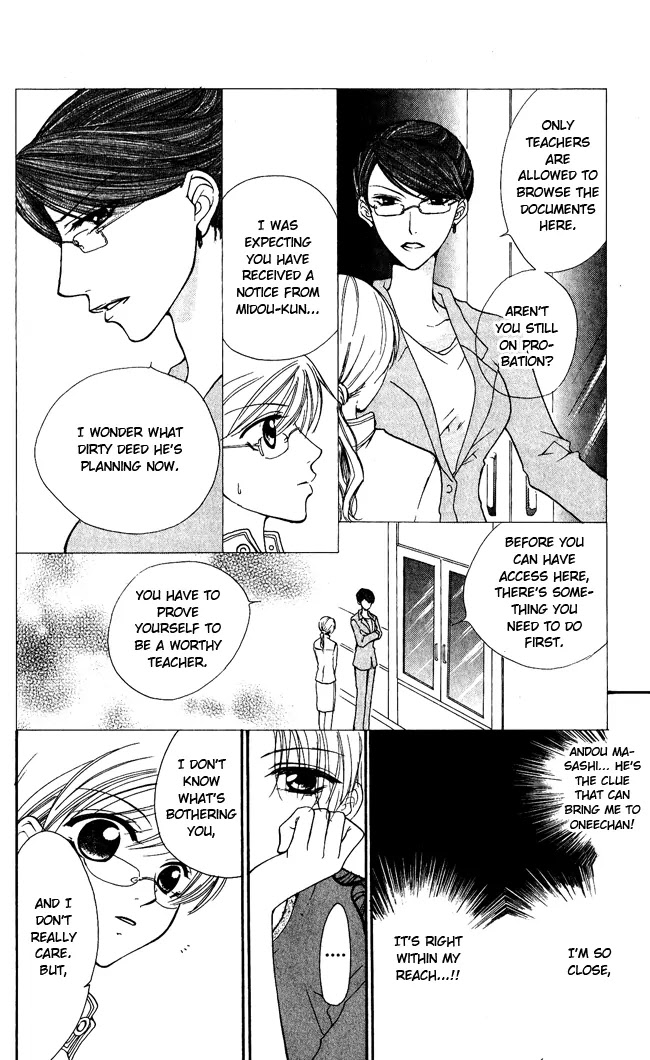 Full House Kiss Chapter 4 page 5 - Chapter 4