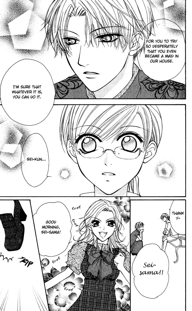Full House Kiss Chapter 4 page 6 - Chapter 4