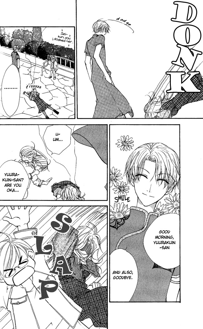 Full House Kiss Chapter 4 page 7 - Chapter 4