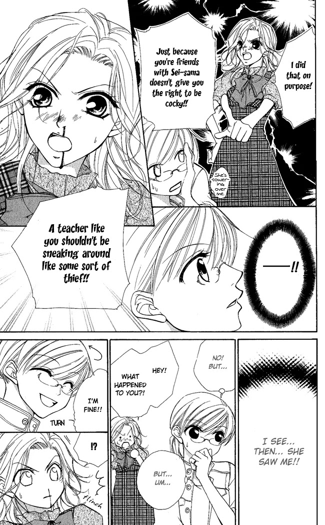 Full House Kiss Chapter 4 page 8 - Chapter 4