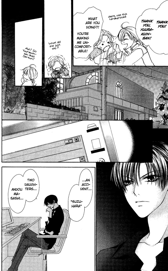 Full House Kiss Chapter 4 page 9 - Chapter 4
