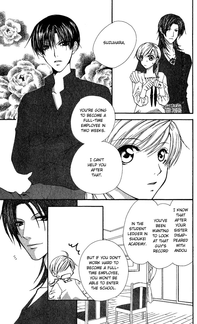 Full House Kiss Chapter 5 page 10 - Chapter 5