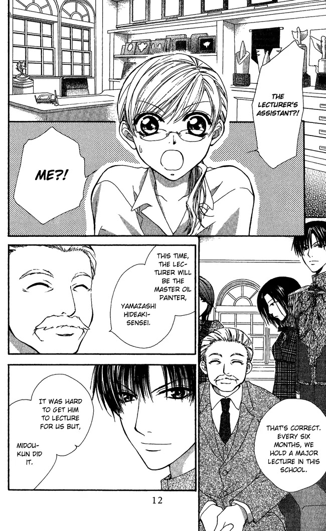 Full House Kiss Chapter 5 page 13 - Chapter 5