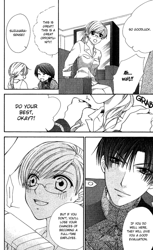 Full House Kiss Chapter 5 page 15 - Chapter 5