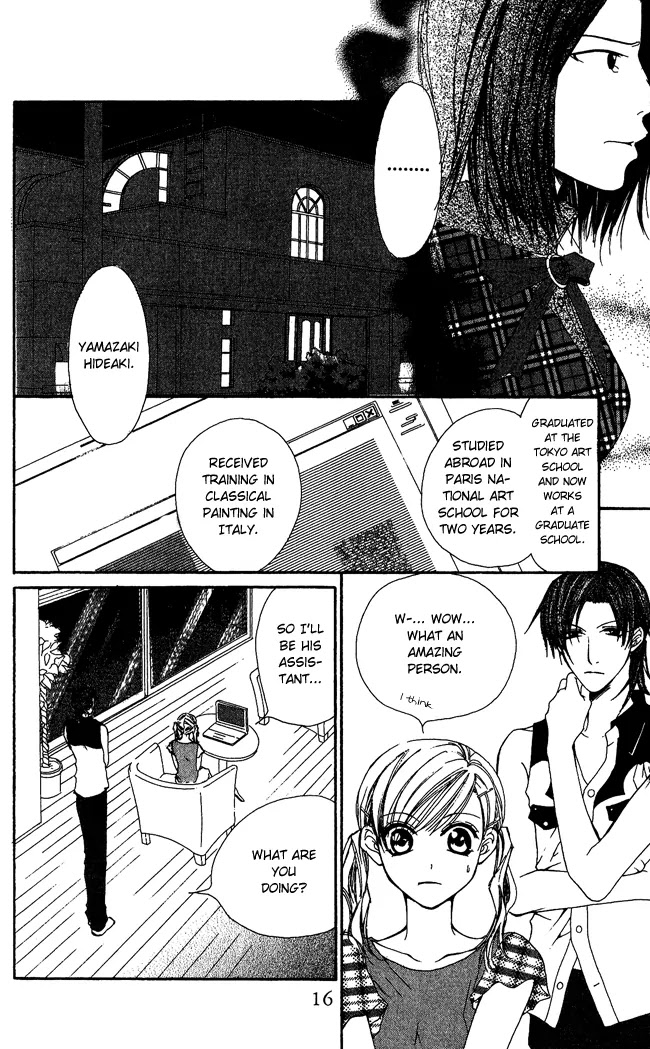 Full House Kiss Chapter 5 page 17 - Chapter 5