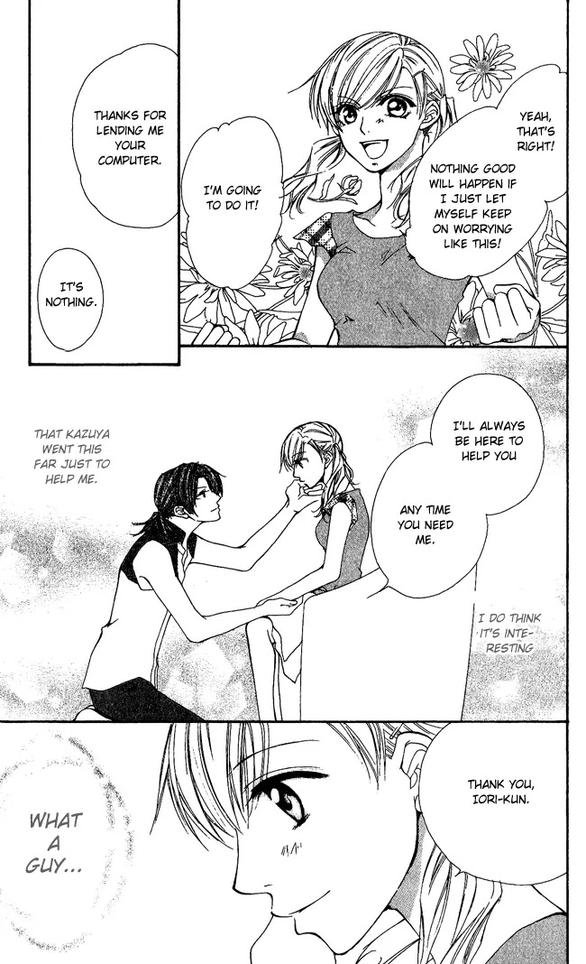Full House Kiss Chapter 5 page 20 - Chapter 5