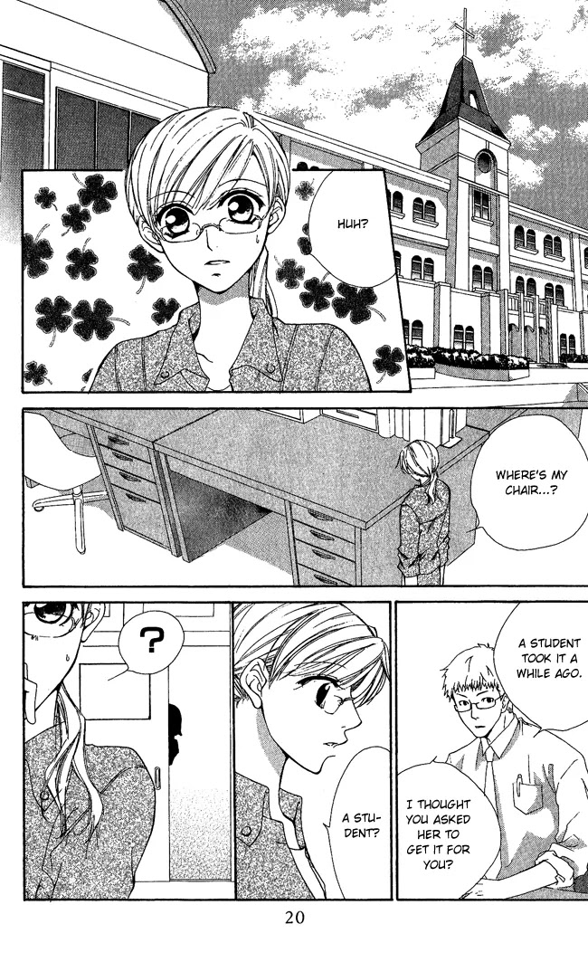 Full House Kiss Chapter 5 page 21 - Chapter 5