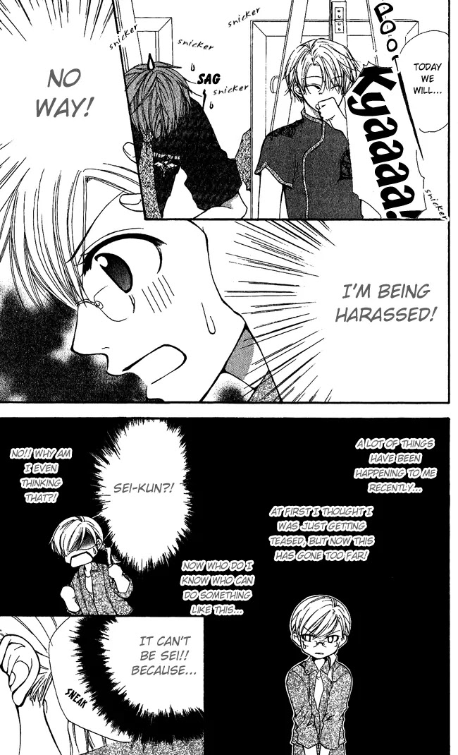 Full House Kiss Chapter 5 page 24 - Chapter 5