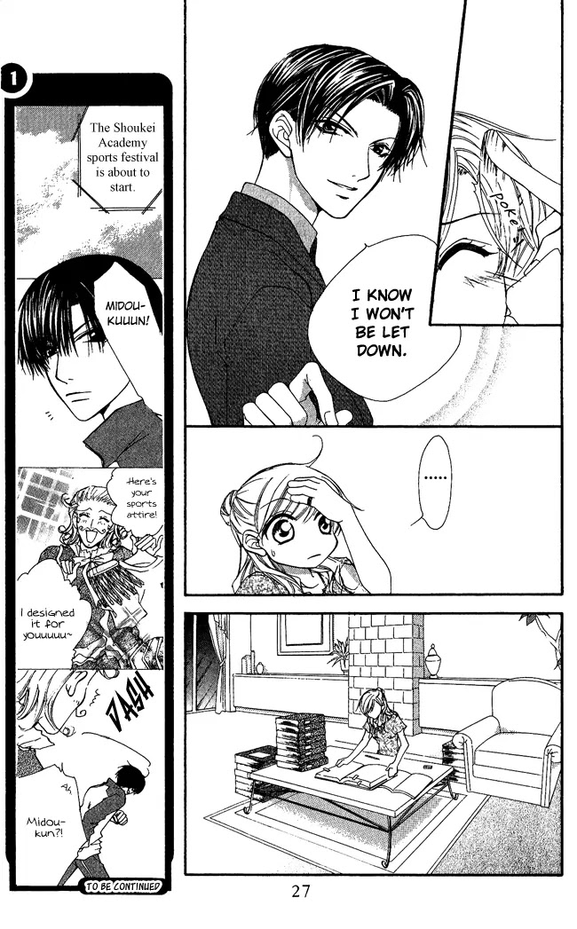 Full House Kiss Chapter 5 page 28 - Chapter 5