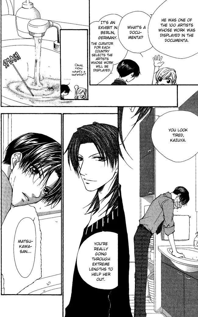Full House Kiss Chapter 5 page 33 - Chapter 5