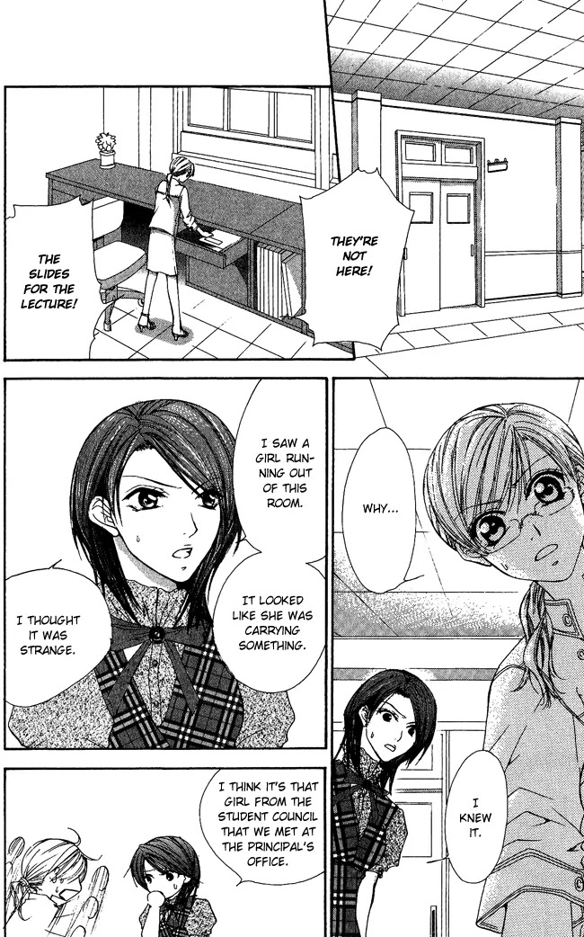 Full House Kiss Chapter 5 page 39 - Chapter 5