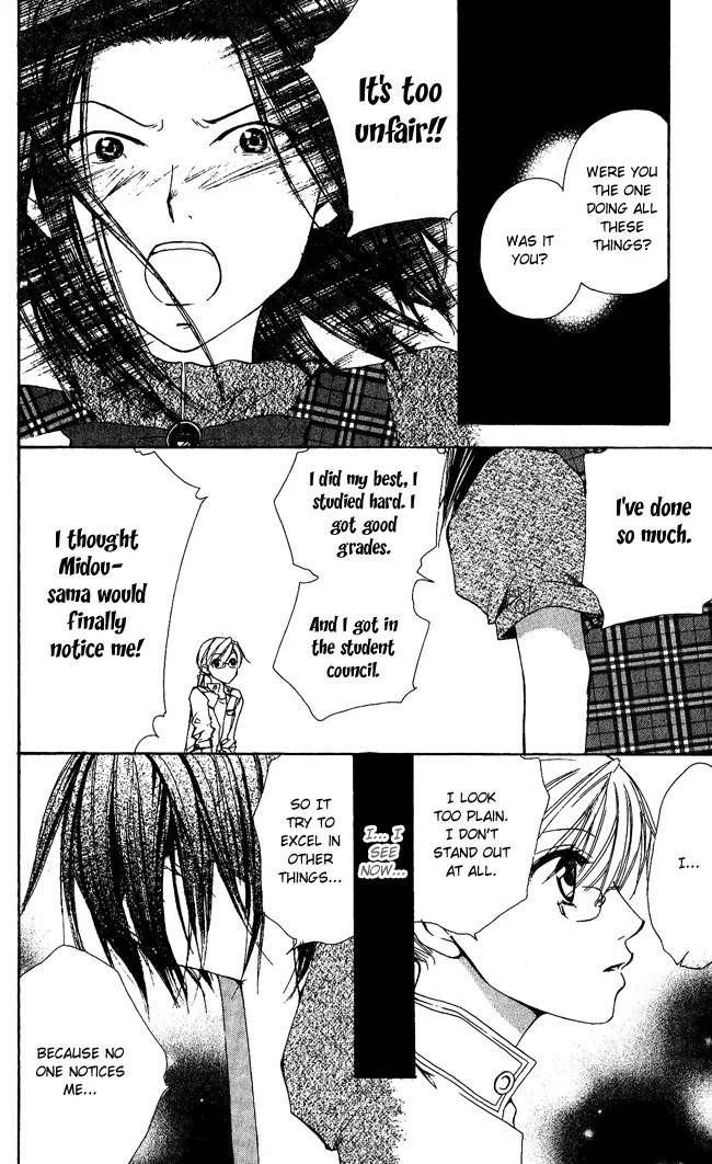 Full House Kiss Chapter 5 page 45 - Chapter 5