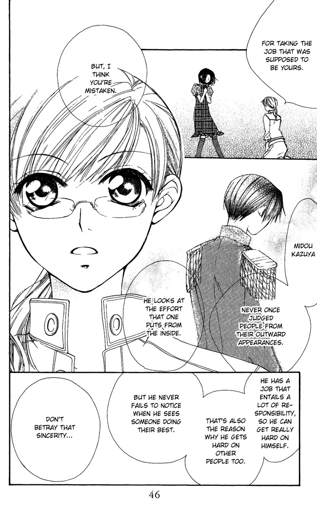 Full House Kiss Chapter 5 page 47 - Chapter 5