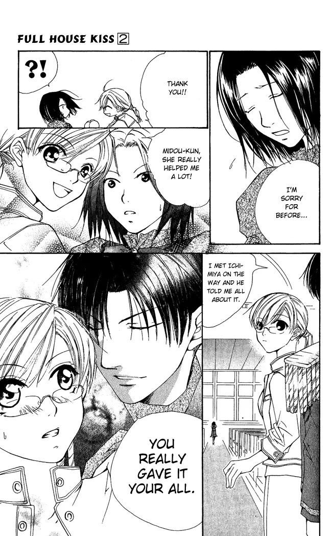 Full House Kiss Chapter 5 page 52 - Chapter 5