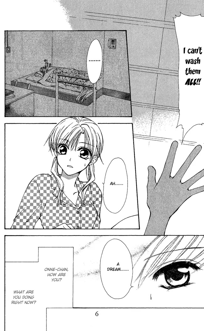 Full House Kiss Chapter 5 page 7 - Chapter 5