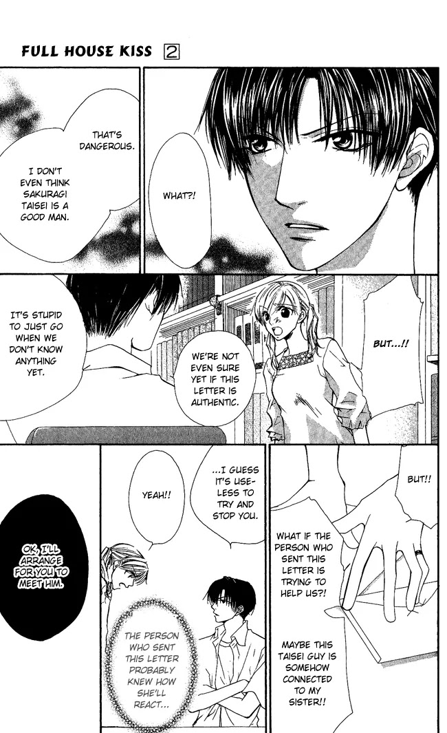 Full House Kiss Chapter 6 page 11 - Chapter 6