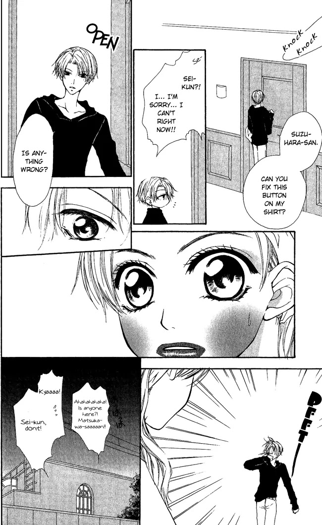 Full House Kiss Chapter 6 page 14 - Chapter 6
