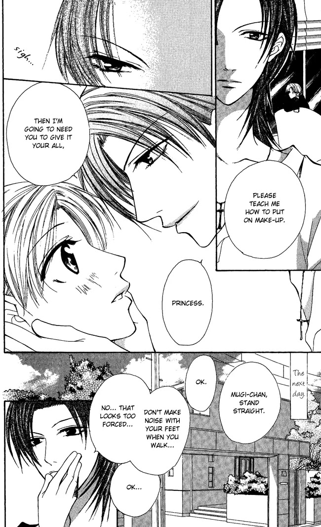 Full House Kiss Chapter 6 page 16 - Chapter 6