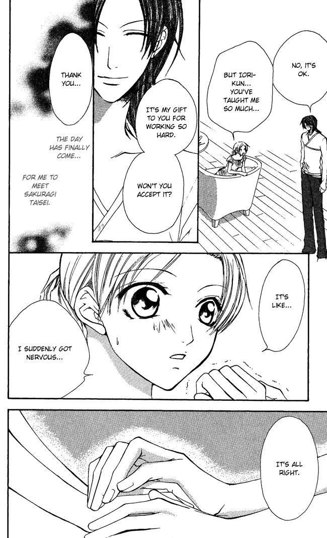 Full House Kiss Chapter 6 page 24 - Chapter 6