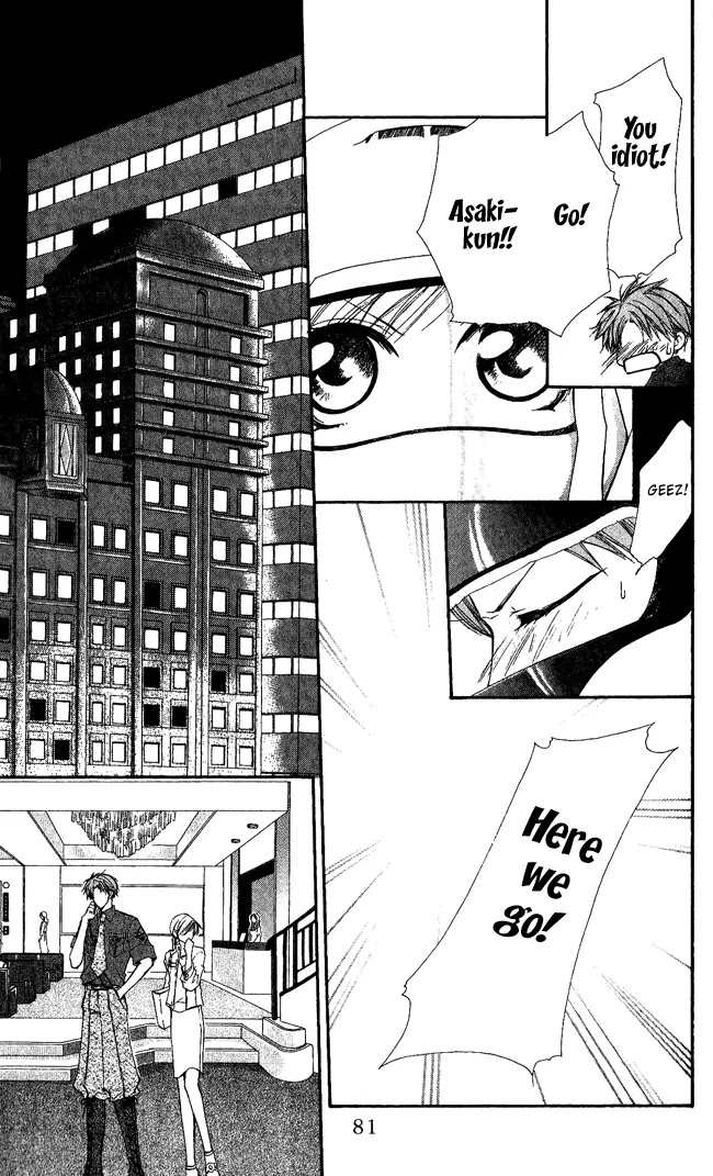 Full House Kiss Chapter 6 page 29 - Chapter 6