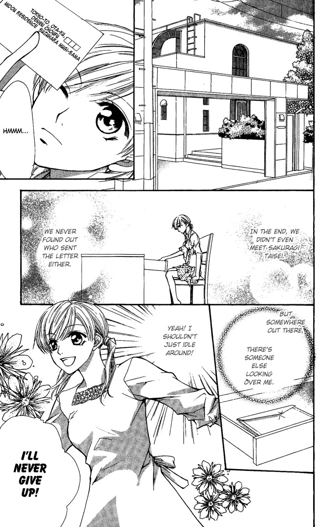 Full House Kiss Chapter 6 page 41 - Chapter 6