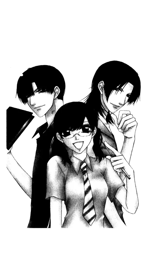 Full House Kiss Chapter 6 page 44 - Chapter 6