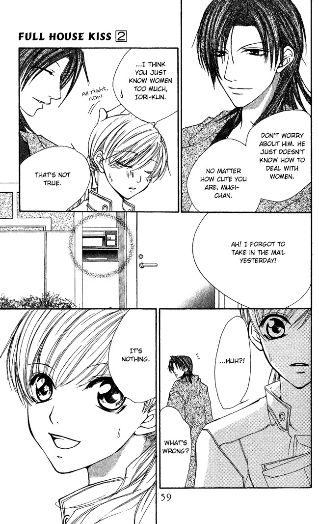 Full House Kiss Chapter 6 page 7 - Chapter 6